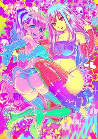 [pinkjoe] Noumiso Sponge Deku Ikusei Idol Kyouka Gasshuku (THE IDOLM@STER CINDERELLA GIRLS) [Chinese] [Digital]