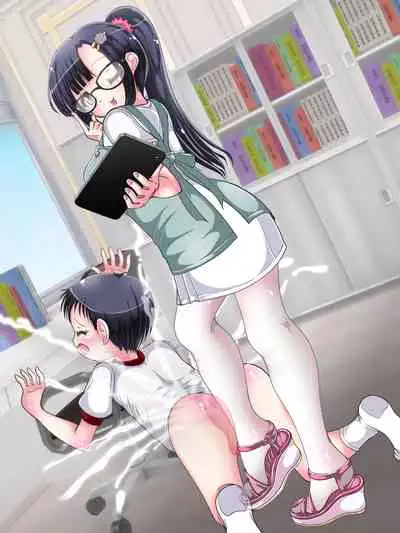 [Oneashi (Oneashi.)] OneShota Ashikoki Seikyouiku!? Nurse no Ashikoki Shasei Shidou