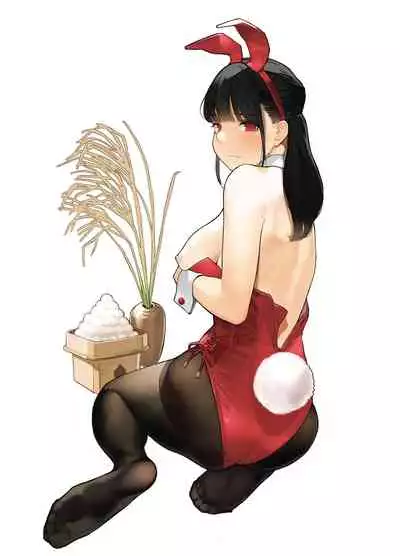 [Anthology] LOVE ADDICTION [Digital]