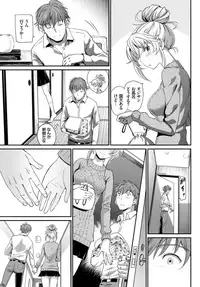 COMIC BAVEL 2018-11 [Digital]