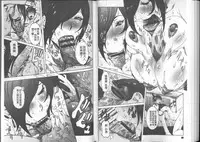 [Nico Pun Nise] Chou Saisentan Kanojo [Chinese]