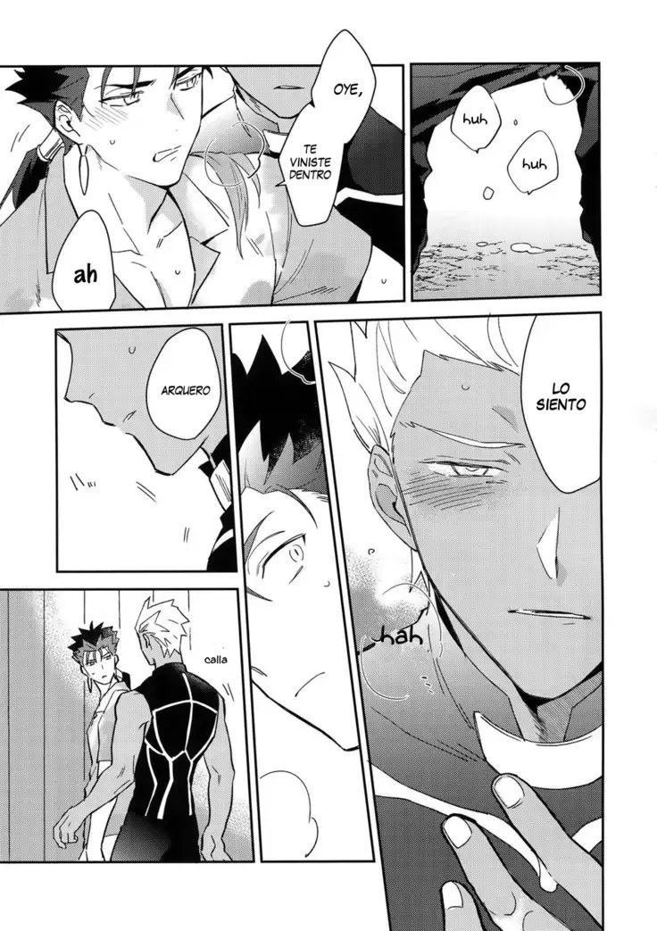 Paradox Smoke Zenpen | lento humo. parte uno.