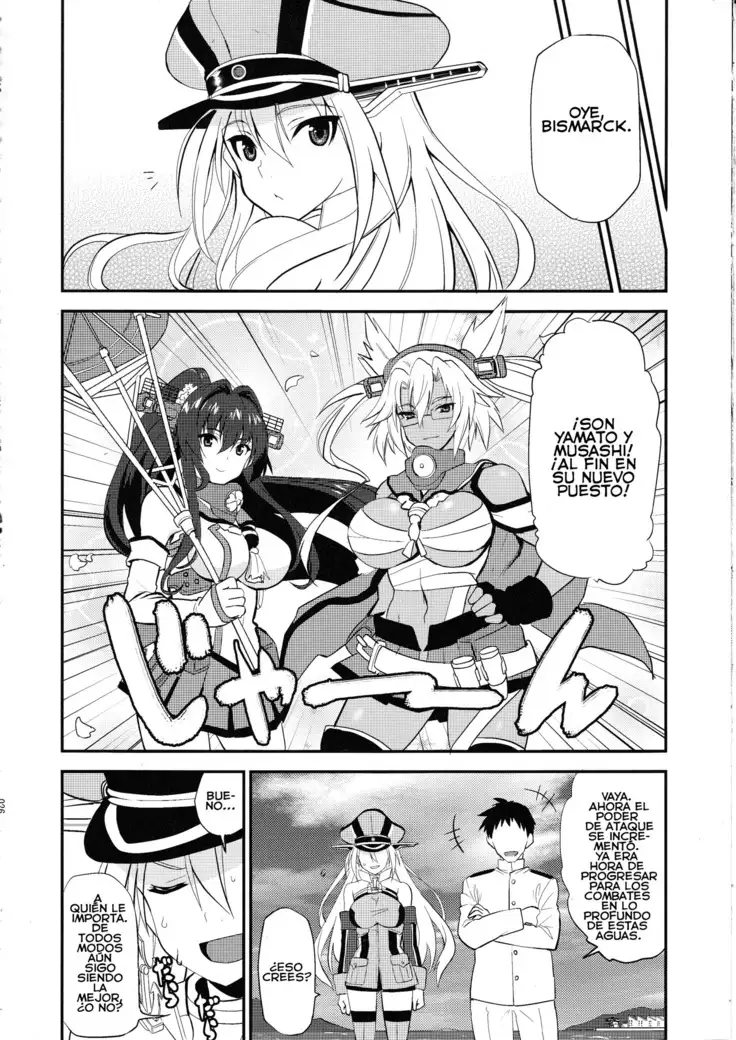 Makezugirai Fraulein