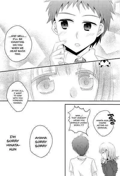 Kimi ni Okuru Love Song