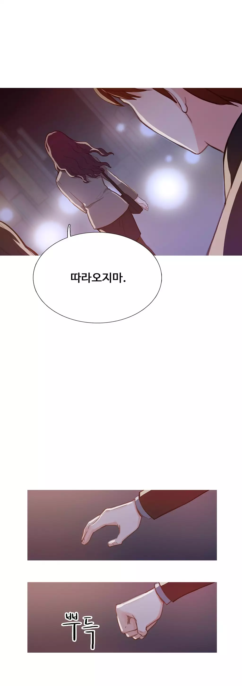 Scandal of the Witch Ch.0-34