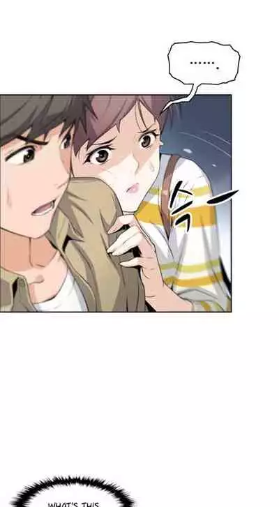 Housekeeper [Neck Pillow, Paper] Ch.40/49 [English] [Manhwa PDF]