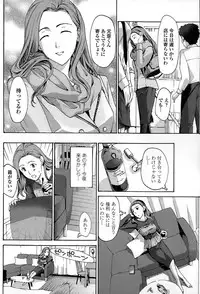 COMIC Penguin Club Sanzokuban 2015-02