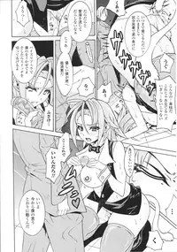 [Anthology] Slave Heroines Vol.16