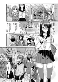 COMIC Magnum Vol. 25