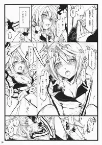 (COMIC1☆5) [Neko-bus Tei, Studio TRC, Black Shadow] OH!MY PIGS (Infinite Stratos)