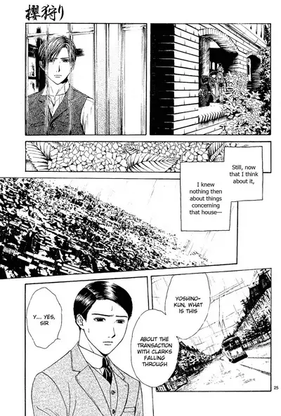 [Yuu Watase] Sakura Gari Vol. 1 (English)