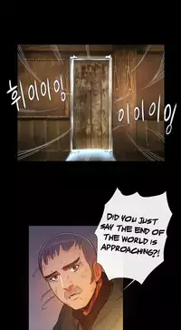 [Getty] Siren Ch.0-13 (English) (YoManga) (Ongoing)