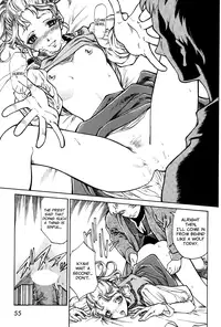 [Azuma Kenji] Dark Age [English] =LWB=