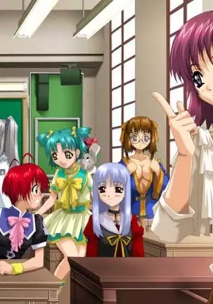 EXOR ~Maria no Yurikago~