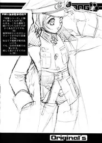 Shoji Dodai - Kerberos