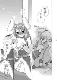 [Sendan (Okosama Lunch)] Mahoutsukai ni Naru Houhou pinkslot (Ragnarok Online) [Digital]