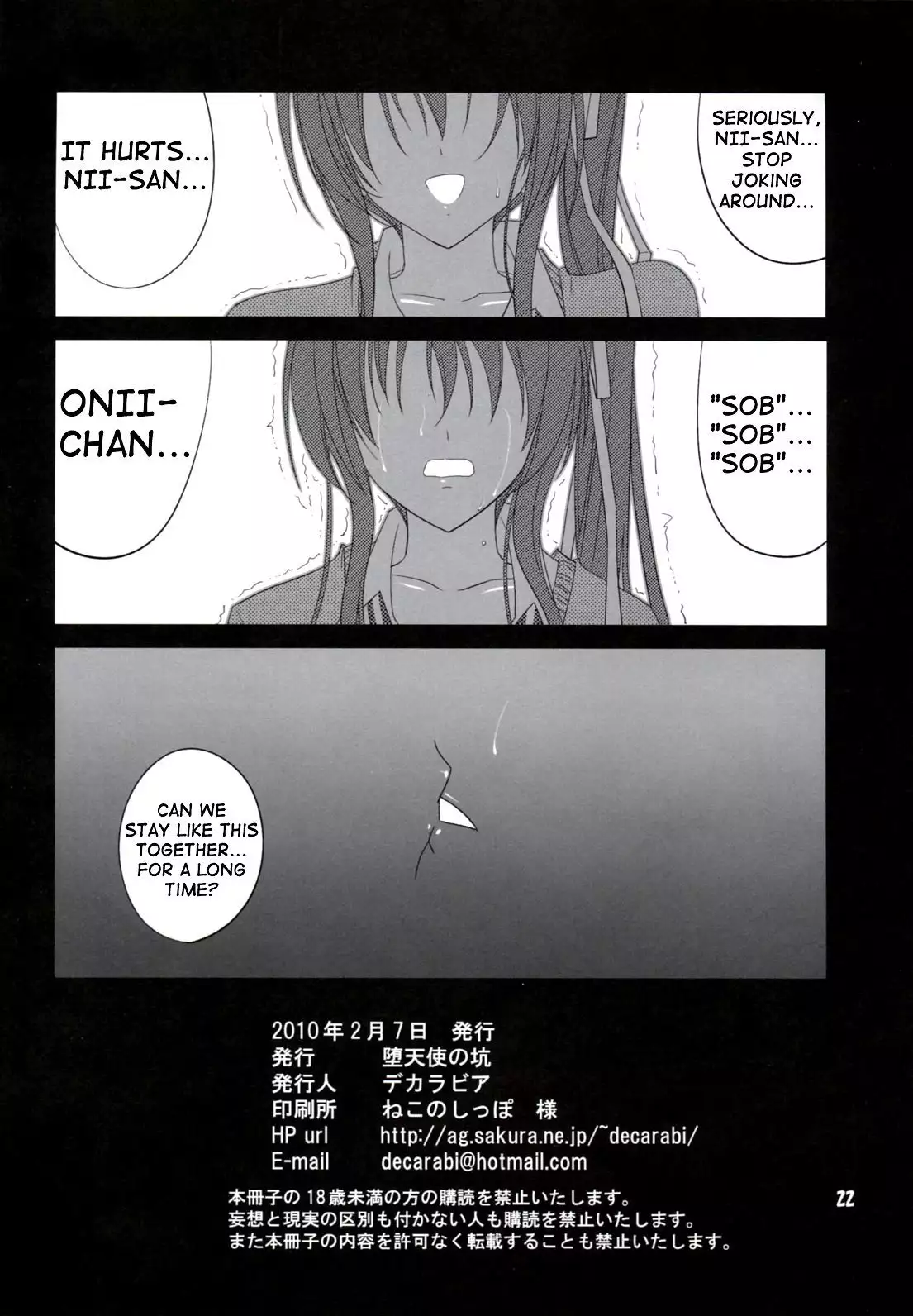 she turned blue, and...