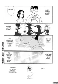 [Yukiyanagi] Miniskirt Doumei | Miniskirt Alliance Ch. 1-8 [English] [Tadanohito]