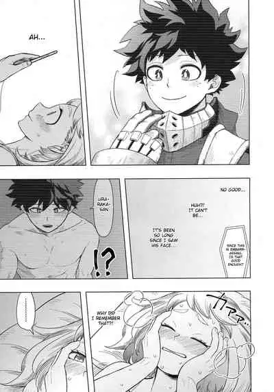 Hitori Yori Futari ga Ii! | Two is Better Than One