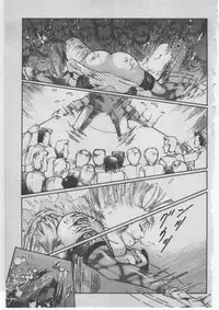 [Dirty Matsumoto] Onna Kyoushi Akai Yami