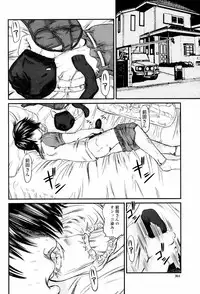 COMIC Momohime 2007-06