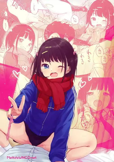 Bitch demo Genki nara Sore de Ii