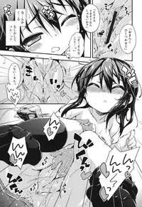 [Kurasawa Makoto] Sweet Connection