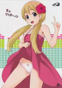 (C78) [Medical Berry (ha-ru)] Attention! (K-ON)