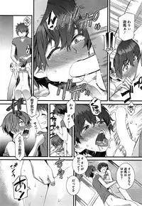 COMIC HOTMiLK 2015-05