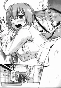 COMIC AUN 2008-04 Vol. 143