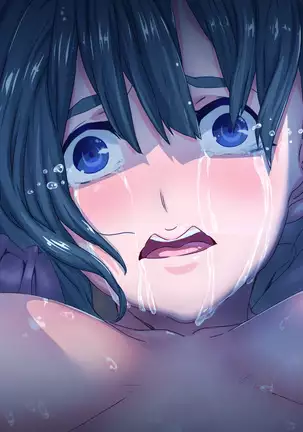 Watashi Totsuzen Hidoi Koto ni!