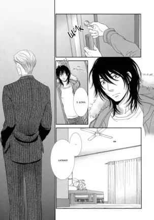 Kuroneko Kareshi no Nakasekata v01