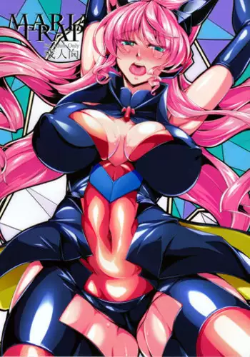 (C90) [Kanten Jigenryuu (Kanten)] MARIA TRAP (Senki Zesshou Symphogear)