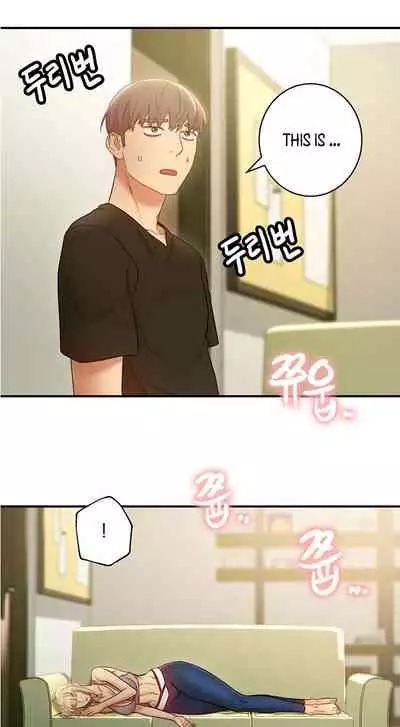 [Neck Pilllow] Stepmother Friends Ch.39/? [English] [Hentai Universe] NEW! 13/10/2020