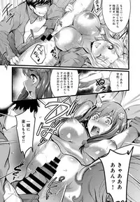 COMIC Anthurium 2017-09 [Digital]