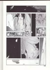 [Kotoyoshi Yumisuke] Gontan ga Kuru yo