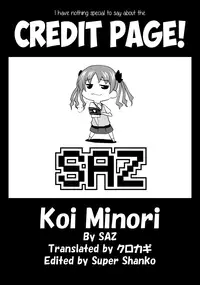 (COMIC1☆4) [SAZ (soba)] Koi Minori (Toaru Kagaku no Railgun) [English] [クロカギ]