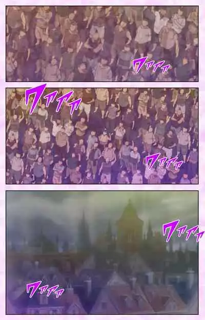 Mashou no Nie 3 Kanzenban