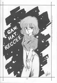 Morocco (Urusei Yatsura)