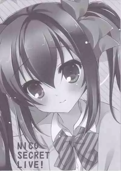(COMIC1☆8) [Yu-Yu-Tei (Minakami Rinka)] NICO SECRET LIVE! (Love Live!)