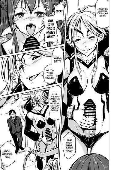 [Iwashita Shoten (Iwashita)] UTOPiA ~Ochita Saki ni Mieru Sekai~ [English] [kuraudo] [Digital]