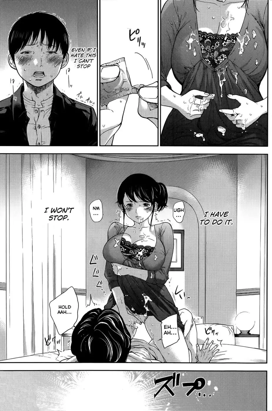 Netoraserare - Chapter 8