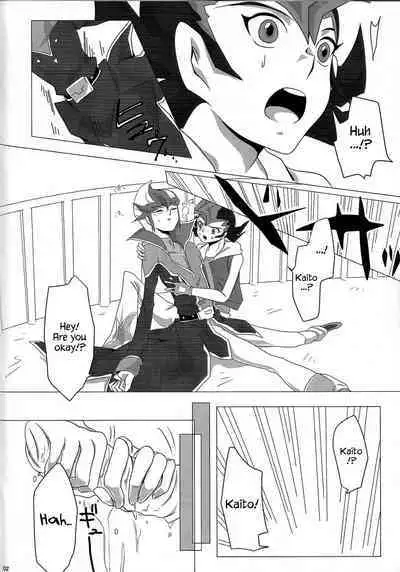 YOUR AND MY CONNECTION