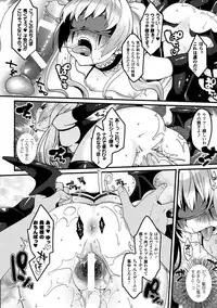 [Anthology] Kabe ni Umekomareta Shoujo de Seiyoku Shori Vol.2 [Digital]