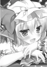 (Reitaisai 11) [FRAC (Motomiya Mitsuki)] Amayo Tsuki (Touhou Project)