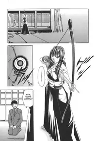 [Haruki] Sports High! [English] [NEETouRyu Dojo]