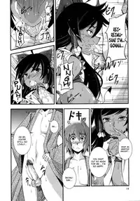 (Reitaisai 10) [JUNK × JUNK (kojou)] Kuro Miko no Hen ~Sono Ni~ | The Incident of the Black Shrine Maiden ~Part 2~ (Touhou Project) [English] {Afro}