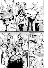 [Homura Subaru] Chichi Yuri Girls [Digital]