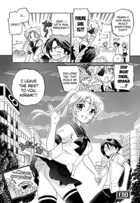 [Nakata Yumi] Iinari Princess [English] [Dametrans & LWB & roankun]