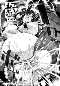 [Anthology] Megami Crisis 15 [Digital]